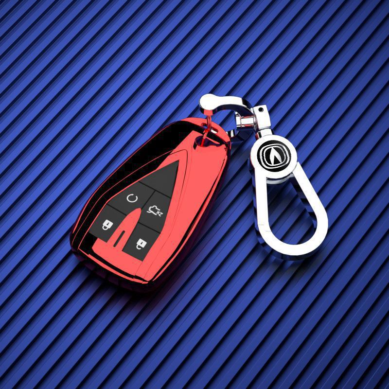 Changan UNiV Key Case 24: Premium Full Coverage Sporty Protective Shell for 1.5T Models