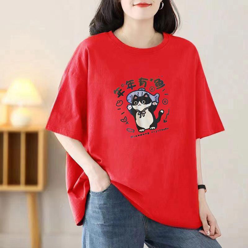 Cotton Ladies Casual Short-sleeved T-shirt Breathable Loose T-shirt Casual Tops