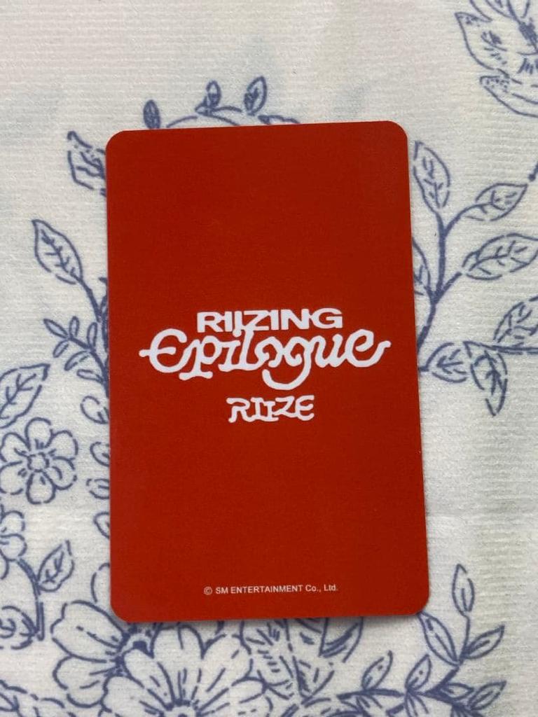 [USED] Won Bin RIIZE Universal Studios Japan Rakidro RIIZING Epilogue Trading Card