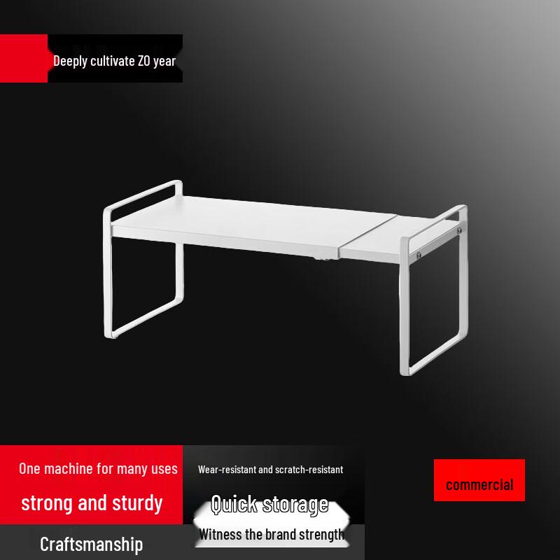 

Multi-layer Expandable Desktop Cabinet Storage Rack