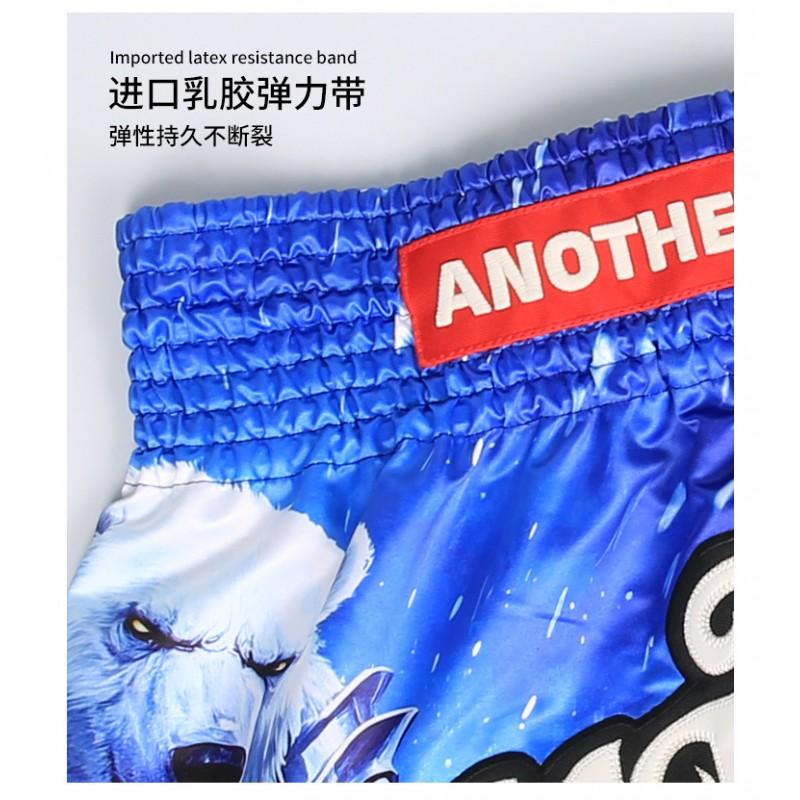 Anotherboxer Muay Thai Shorts Ice Bear Design MMA Boxing Kickboxing Training Unisex