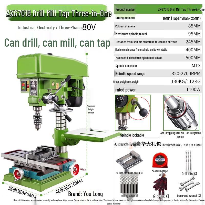 Jiashuer 3-in-1 Benchtop Drill & Milling Machine CN plug (adapter included)