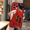Phone Case For Iphone 14 Pro Max 13 12 11 Pro Max Xs Xr X 12mini 7 8 Plus Se Slam Dunk Sakuragi Hanamichi Case Funda