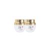 Exosome 1+1 Sue Augencreme 60ml Premium Aufhellung Faltenverbesserung