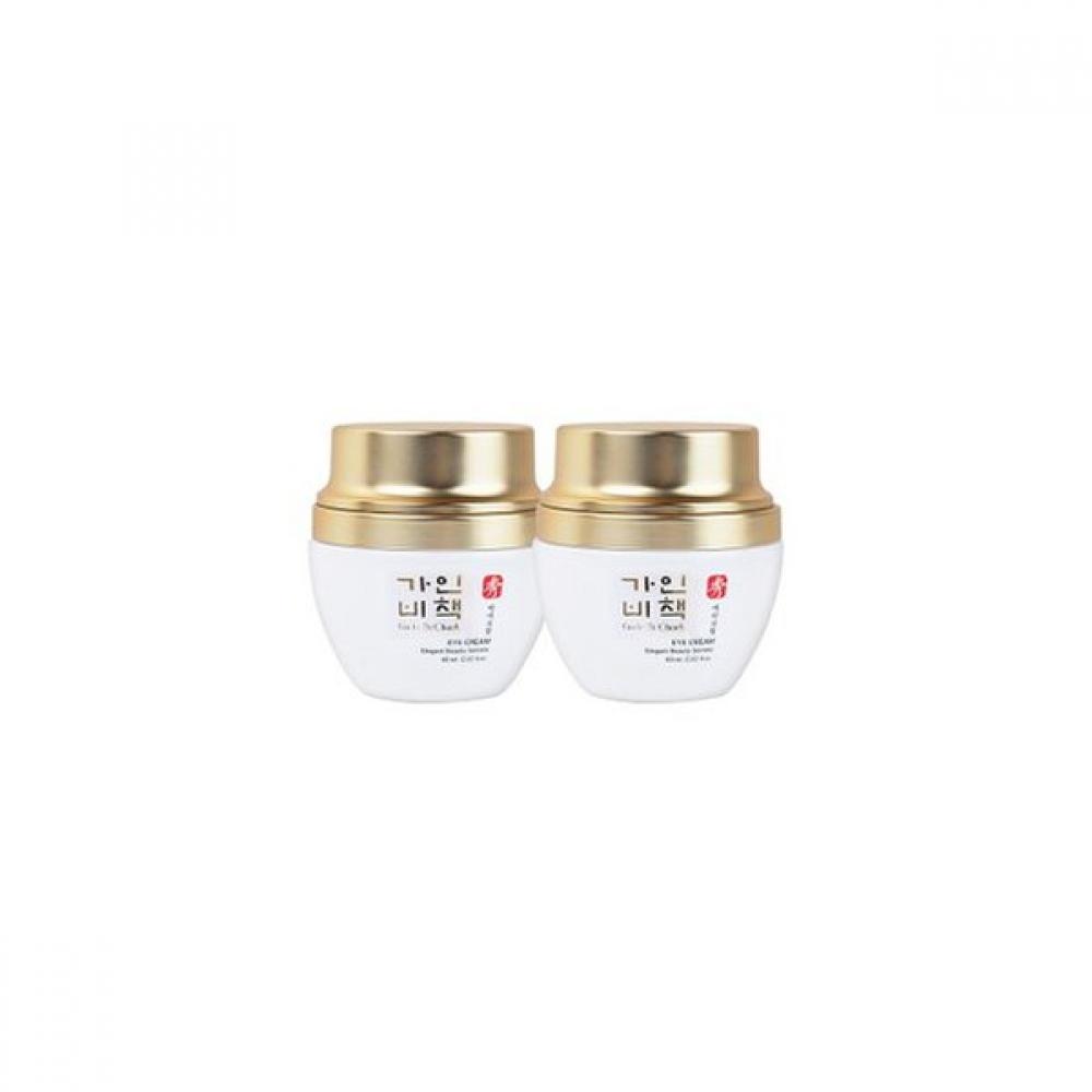 Exosome 1+1 Sue Augencreme 60ml Premium Aufhellung Faltenverbesserung