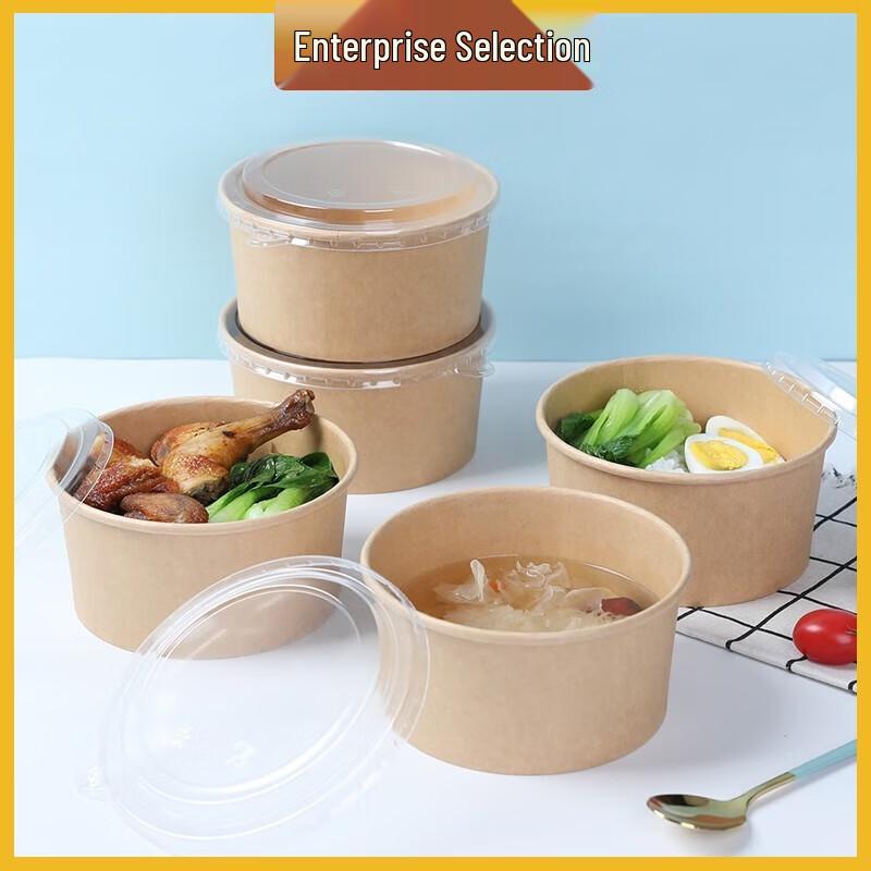 Disposable Kraft Paper Takeout Bowls with Lids (1000ML, 50-Pack)