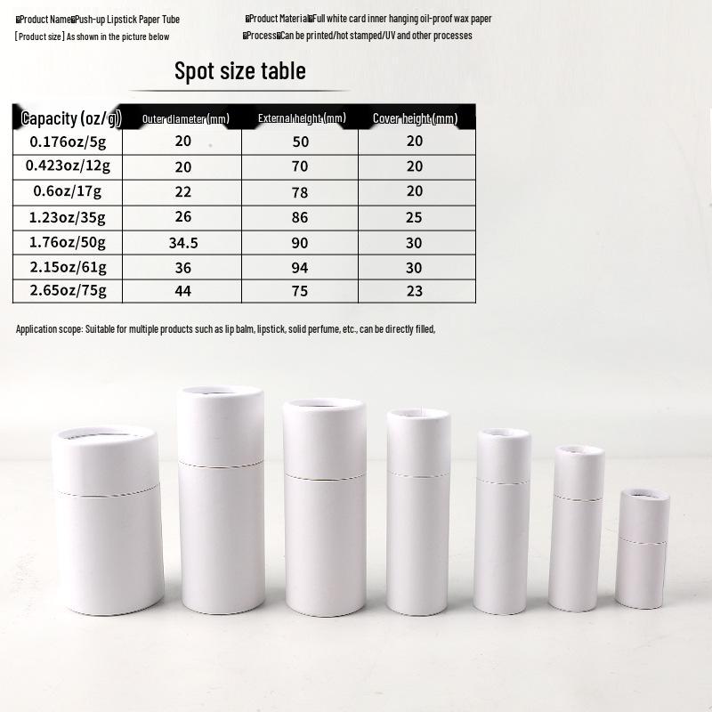 FSC Biodegradable Lipstick Push-Up Balm & Deodorant Paper Tube Packaging