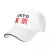 Unisex Baseball Hats Japan Tokyo City Letter Logo Outdoor Streetwear Summer Sports Baseball Caps Hip Hop Cap Casquette Hats