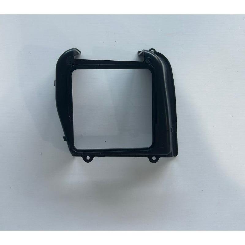 Weltmeister EX5 Left Rear Slow Charge Fuel Tank Cover Bracket