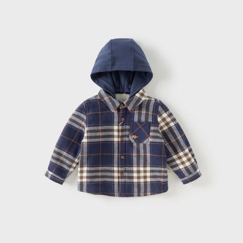 Boys Plaid Fleece-Lined Detachable Hood Jacket 110cm