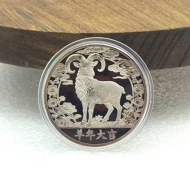 Moneta Collezionabile Anno del Capra 2027 Squisito Disegno Moneta Souvenir Zodiacale per Regalo di Natale Collezione d'Arte
