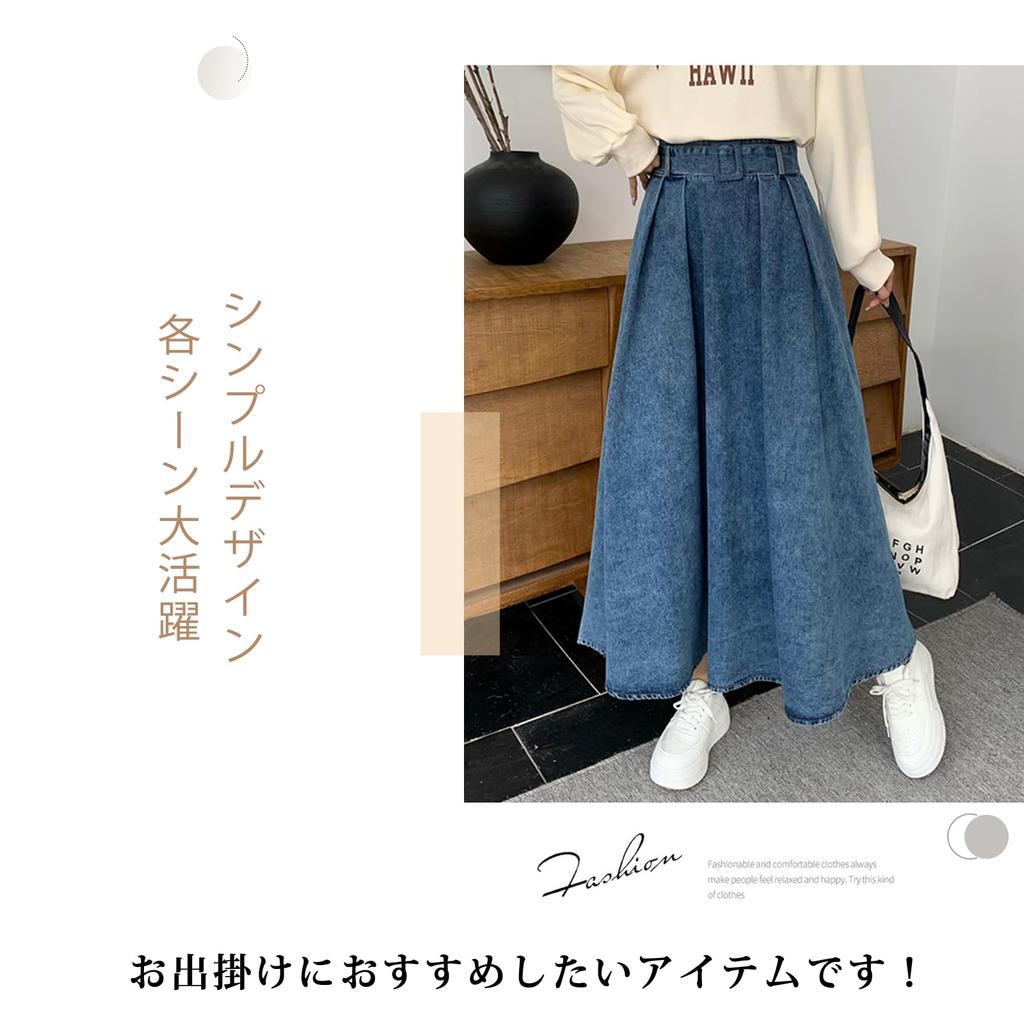 ORWZDCO Denim Plus Perfect for Everyday Winter Women's Skirt, Long, Flared, A-Line, High-Waisted, Size, Skinny, Stylish, Leg-Slimming, Comfortable,