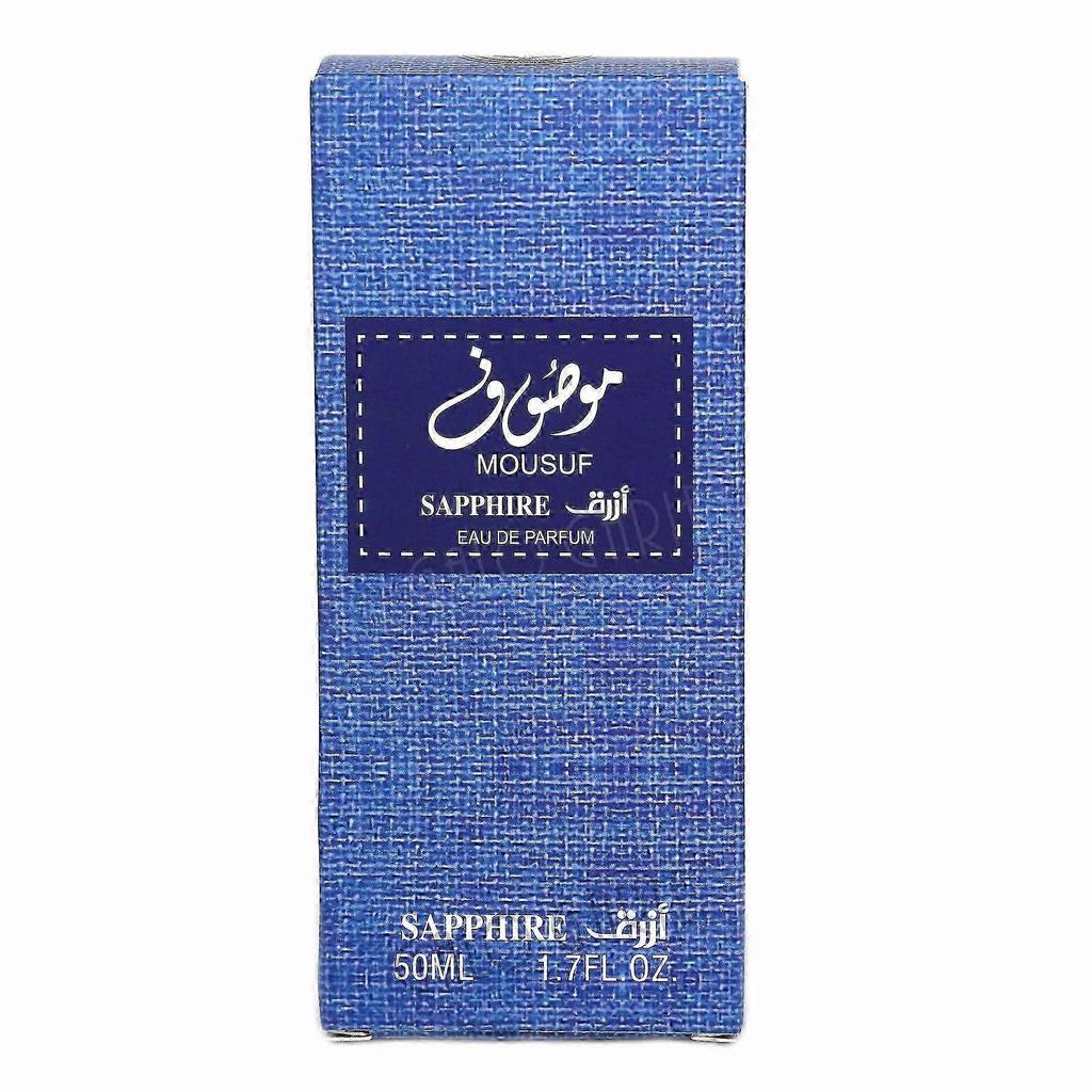Perfume Perfume 50Ml Arabian Perfume