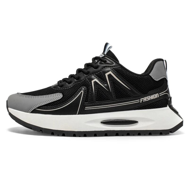 Men's Sports Sneakers Man Trend 2024 Designer Men's Shoes Prices High Quality Fashion Shoes on Sale Exact Replicas Sneakers Male