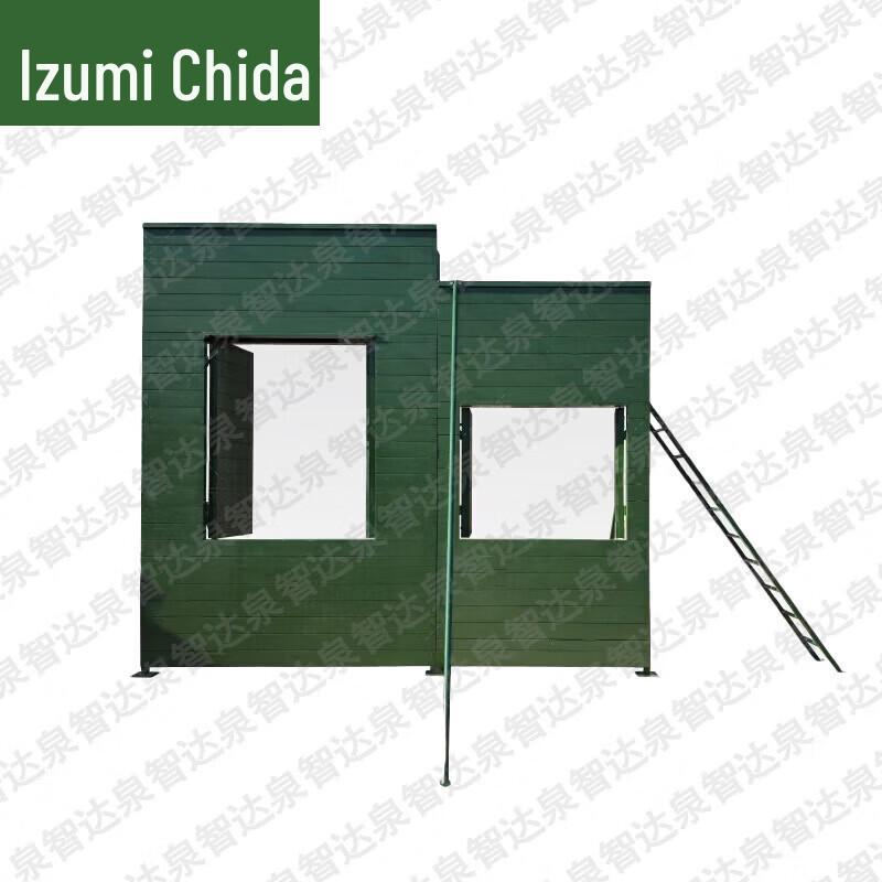 Quanzhida Outdoor Climbing Wall Set