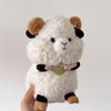 Plush Sheep Toy With Cotton Candy Design For Kids And Gift Recipients