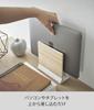 Yamazaki Slim Laptop W16 X X Easy 5856 Stand, Natural, Approx. D6.2 H15cm, RIN, Storage, Plug-and-Play,