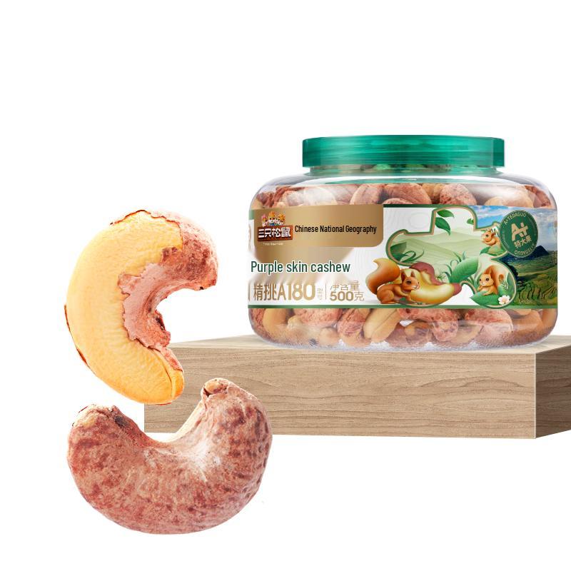 Three Squirrels Cashews