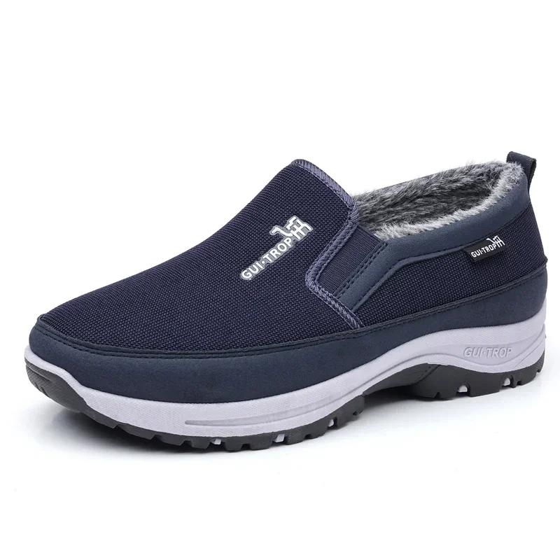 Herren Warme Tennisschuhe Bequeme Flache Freizeitschuhe Plus Samt Slip-on Weiche Sohle Rutschfeste Winter Vulkanisierte Schuhe Zapatos