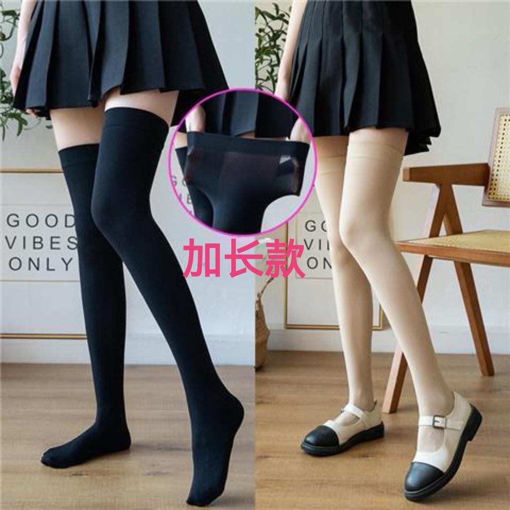 Velvet Tall Extended Version Stockings, Women's Velvet 65CM Knee Socks JK Black Stockings Base
