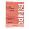 Chinese Language Calligraphy & Writing Practice Books