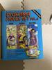 [Б/У] DVD Бонусные диорамы по Dragon Ball Z 1-3 + Башня Карина