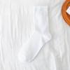 Ladies Spring and Autumn Breathable Deodorant Sweat Absorbing Boneless Month In The Tube Pile Socks