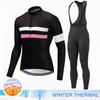 Winter Thermal Fleece Cycling Jersey Set Top MTB Bike Outdoor Men's Road Bicycle Clothing Long Sleeves Shirt Uniform