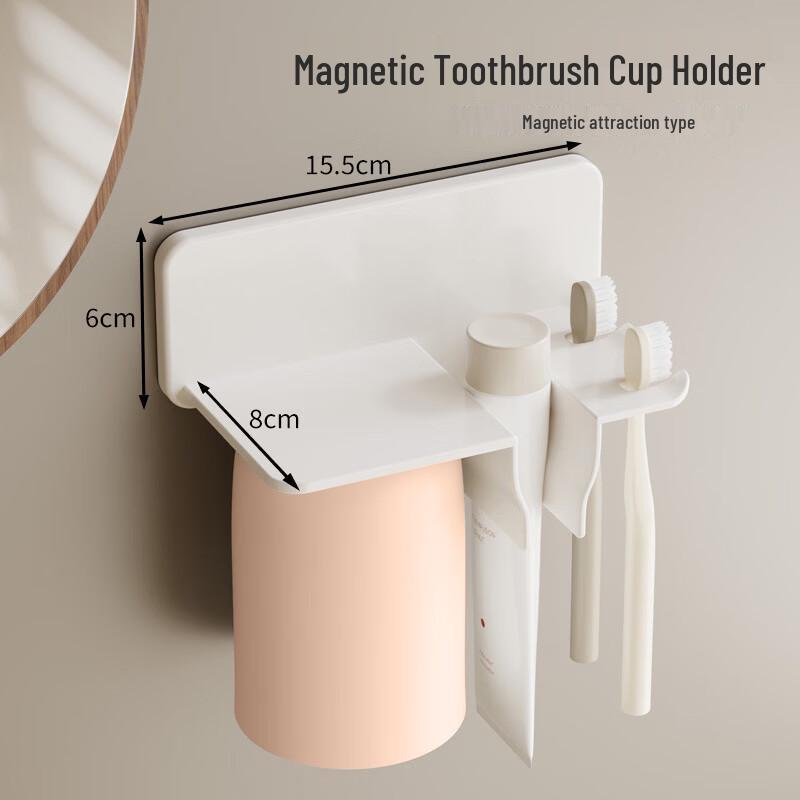 MDNG Magnetic Wall-Mounted Toothbrush Holder & Rinse Cup Set