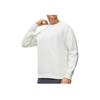 Li Ning Pullover-Sweatshirt mit schlichtem Logo für Herren, Oberteile, Heather-Gray AWDT101-9