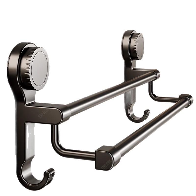 Weipeiluo Drill-Free Bathroom Single Towel Bar, 50cm, 2-Pack