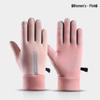 Outdoor Winter Touchscreen Cycling Gloves