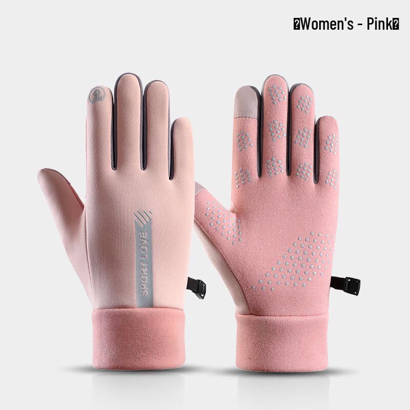 Outdoor Winter Touchscreen Cycling Gloves