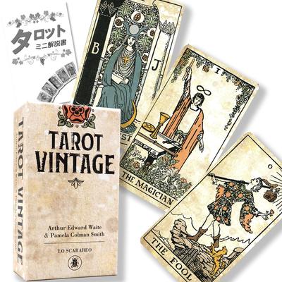 Toekomstvoorspelling – Tarot