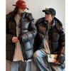 Autumn and Winter Bright Down Jacket, Couple Style Cotton Jacket, Fashionable Women's Casual Cotton Jacket, Over The Knee Warm Jacket