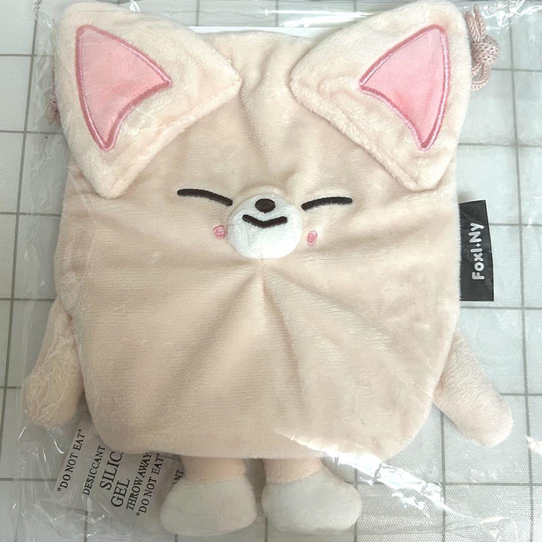 

[USED] Foxiny Drawstring Pouch, Ien, SKIZ