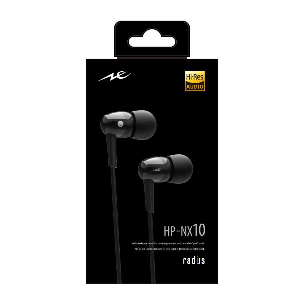 Radius HP-NX10 Hi-Res Audio Earphones: Ne new ear NeEXTRA Series FLW Structure Driver Wired In-Ear Earbuds with Remote and Mic (HP-NX10K) (Black)