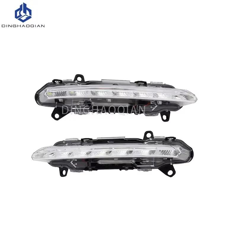 For Mercedes BENZ S-Class W221 S350 S500 C250 C300 2009-2013 Front Bumper LED DRL Daytime Driving Running Lamp Fog Light