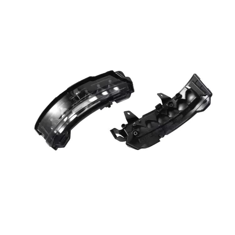 

LR048352 LH and LR048351 RH rearview mirror lights fit Land Rover Range Rover Evoque. Left Hand LR048352, Right Hand LR048351