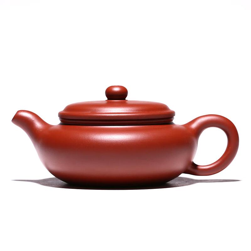 Shangqi Yixing Zisha Teekanne