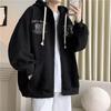 Men's Hong Kong Style Hooded Cardigan Sweatshirt - Versatile Spring/Autumn Design