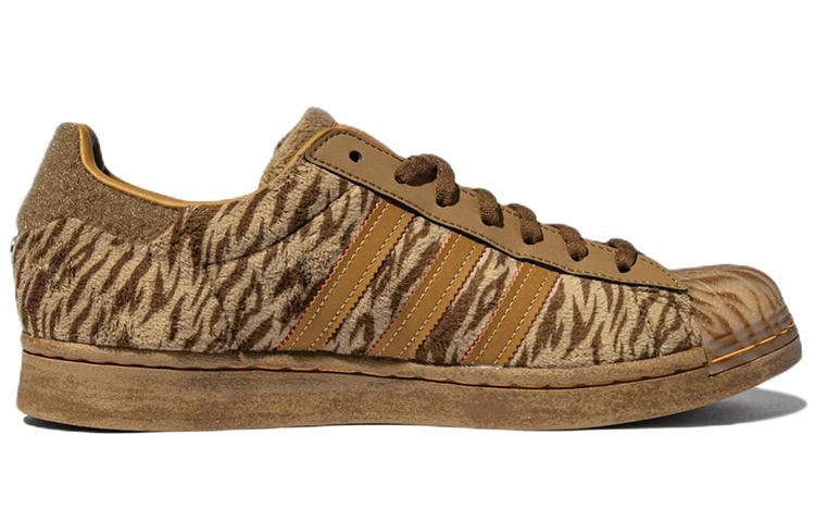 Adidas Superstar Melting Sadness Cny Brown 2022 HP8722