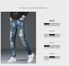 Men's Ripped Embroidered Skinny Jeans - Fashionable Elastic Slim Fit Pants