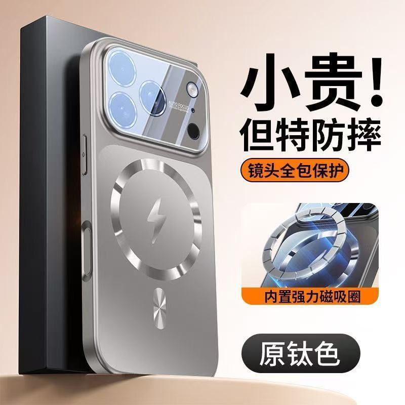 Applicable to Apple 11promax mobile phone case 11 lightning magnetic suction 11 matte 11 silicone soft edge 11 with its own lens film