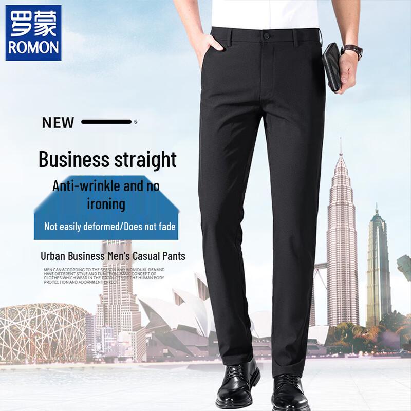 Romon Men's Business Casual Straight Suit Pants