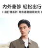 Langdeng men's lapel executive jacket jacket