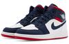 Jordan 1 Mid SE VS GS BQ6931-104