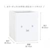 Tees Factory Miffy Plush Storage Box H230 X W190 X (Half Size), White, Approx. D250mm, MF-5545357WH