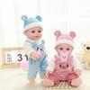 30cm Soft Vinyl Simulation Reborn Doll To Soothe Baby Play House Toys