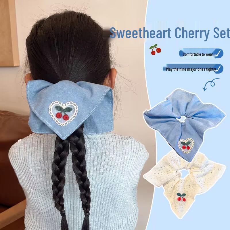 Chouchou Cheveux Cœur d'Amour Doux Carré Ours & Cerise - Haut de Gamme, N'Abîme Pas les Cheveux